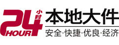 鲅鱼圈8-500吨吊车出租起重吊装公司